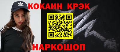 герыч Кингисепп
