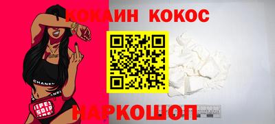 герыч Кингисепп