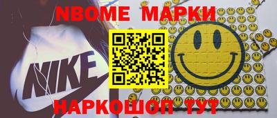 каннабис Коммунар