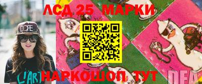 бутират Кимры