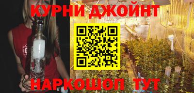 мефедрон VHQ Кинель