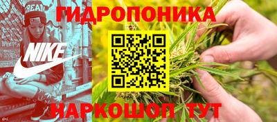мет Комсомольск-на-Амуре