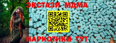 каннабис Коммунар