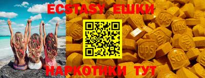 герыч Кингисепп