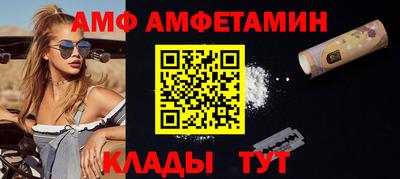 каннабис Коммунар