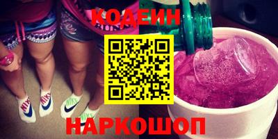 герыч Кингисепп