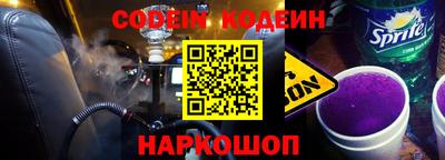 бутират Кимры