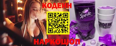 герыч Кингисепп