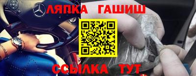 бутират Кимры