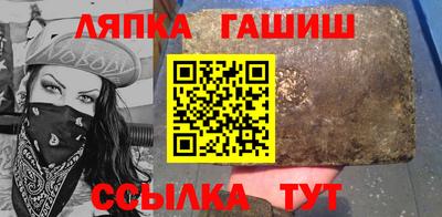 герыч Кингисепп