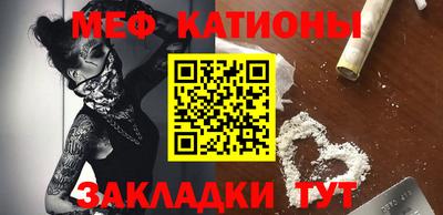 герыч Кингисепп