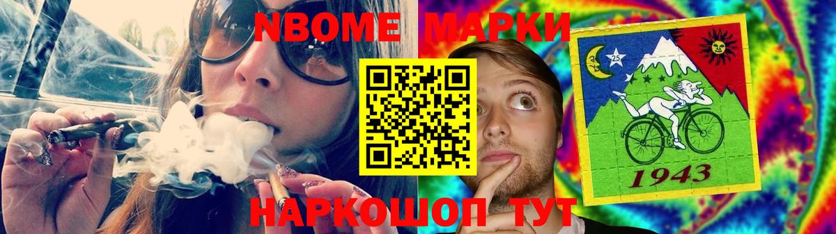 ЛСД экстази ecstasy Ковров